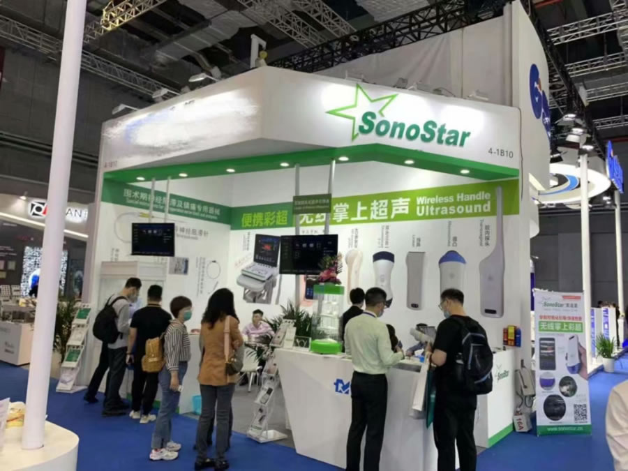 索诺星成功参展2021年春季医博会